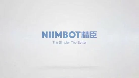 Flash-uitverkoop ⌛ Niimbot D11 Draadloze Label Printer - Draagbare Pocket Label Printer - Bluetooth Thermische Label Printer - Snel Printen - Thuisgebruik - Kantoor- Inclusief Papier ✨ 2 Flash-uitverkoop ⌛ Niimbot D11 Draadloze Label Printer - Draagbare Pocket Label Printer - Bluetooth Thermische Label Printer - Snel Printen - Thuisgebruik - Kantoor- Inclusief Papier ✨ - Afbeelding 2